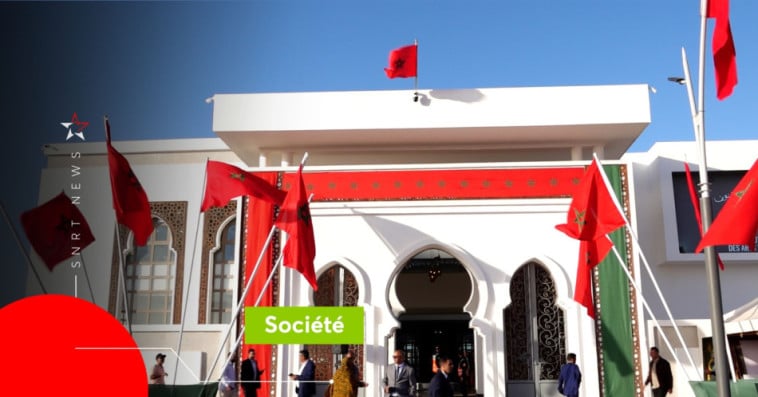Dakhla
