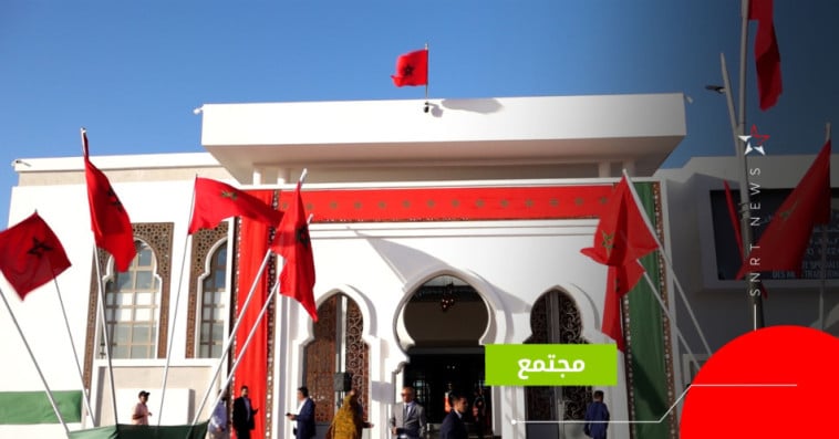 DAKHLA