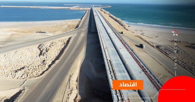 Port de dakhla