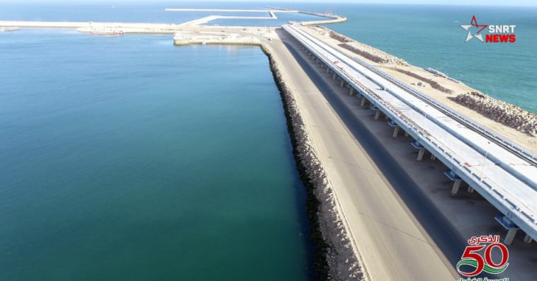 Dakhla Atlantique