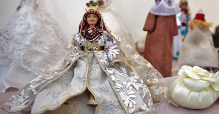 Mariage des mineurs