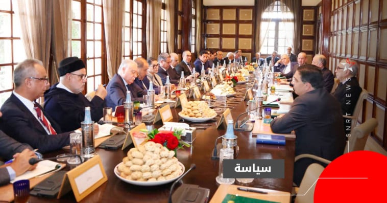 لقاء الأحزاب