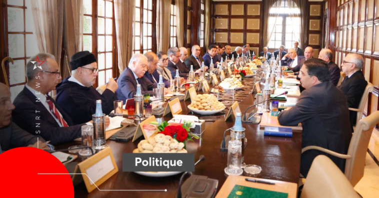 Réunion des partis politiques