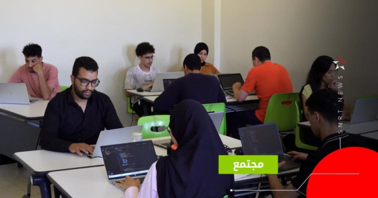 المدرسة الرقمية _أحمد الحنصالي