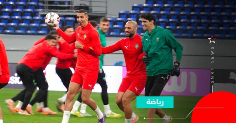 équipe du maroc