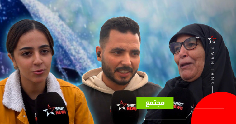 اجي نسولك