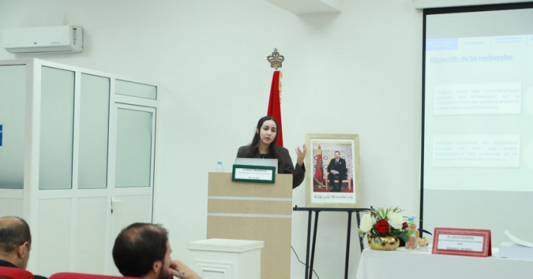  الباحثة هبة بقاش