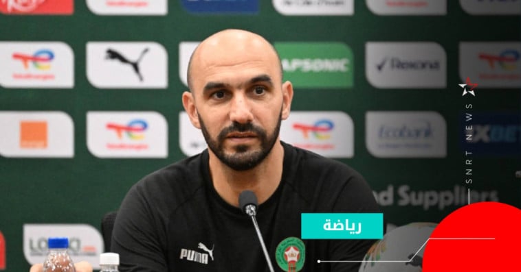 Walid Regragui