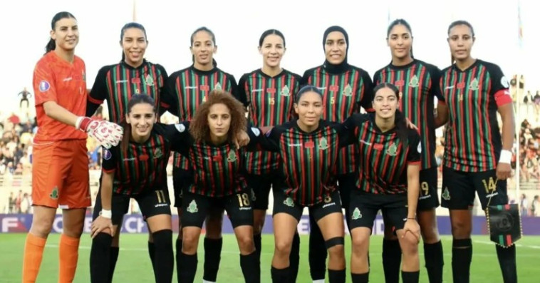 سيدات الجيش الملكي  FAR féminine 