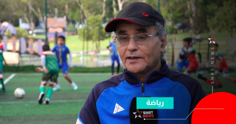 said Boukrouj irt