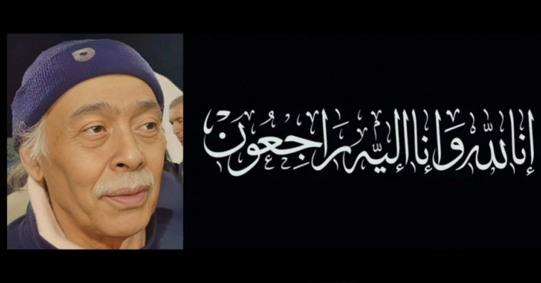 Mohamed Maaroufi