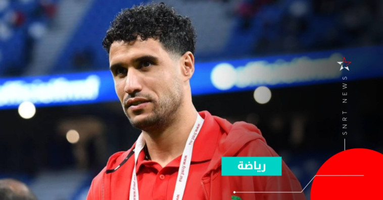 Munir El Kajoui