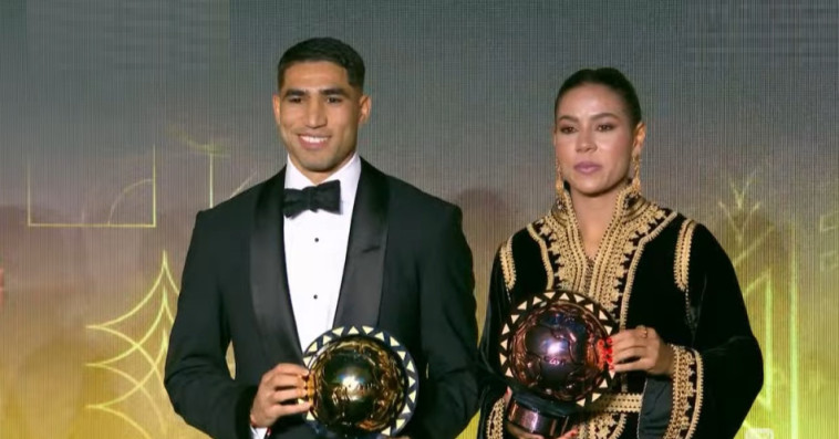 Ghizlane Chebbak et achraf hakimi