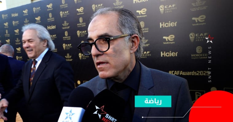 Rachid Daoudi