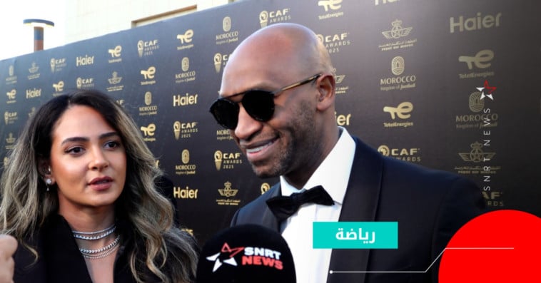 Shikabala