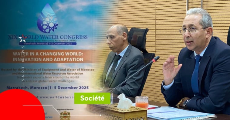 المؤتمر العالمي التاسع عشر للماء