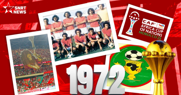 coupe d'afrique des nations de football 1972