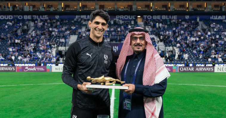 بونو
