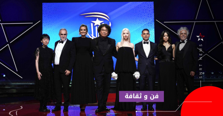 المهرجان الدولي للفيلم بمراكش