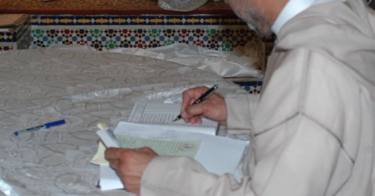 عدول