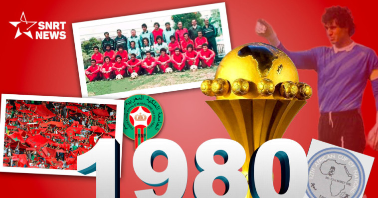 équipe du maroc 1980