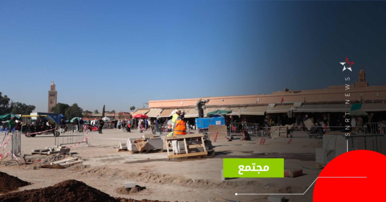 ساحة جامع الفنا بمراكش