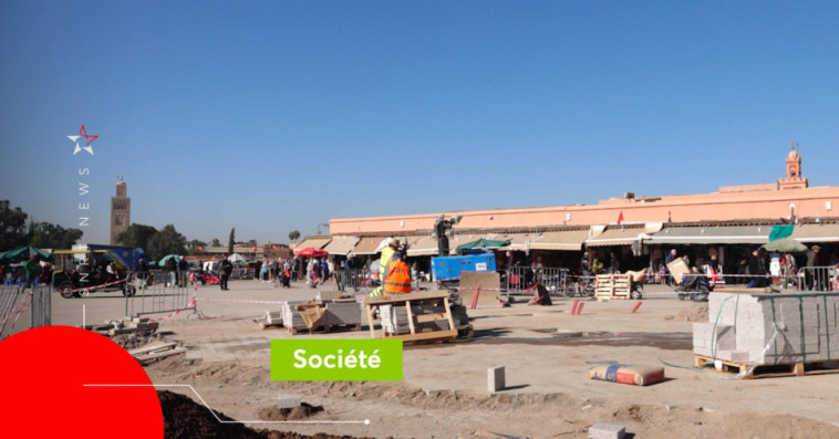 Jemaa El Fna
