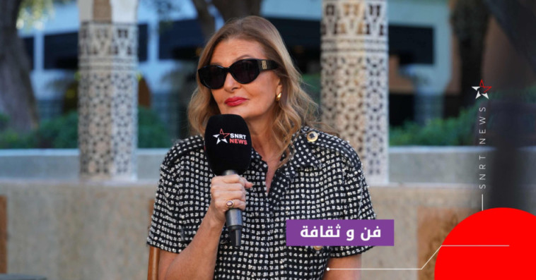 يسرا