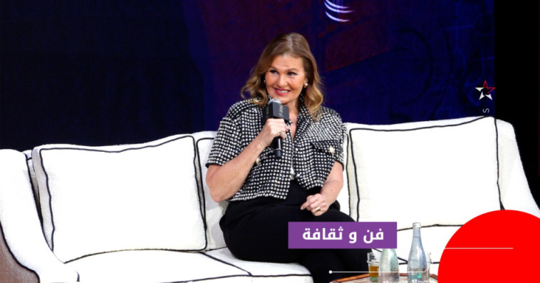 Youssra