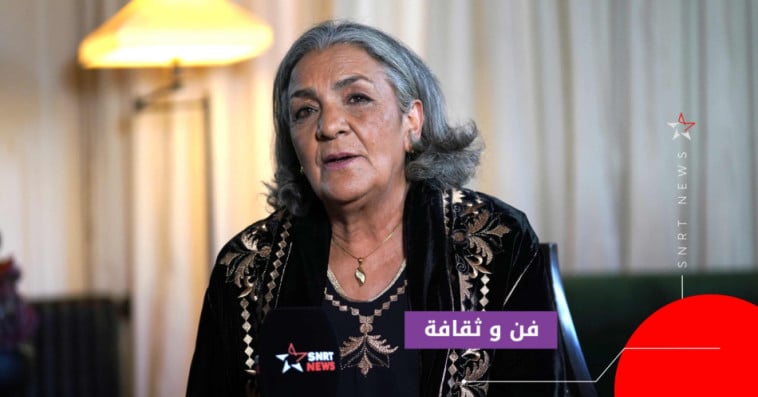 راوية
