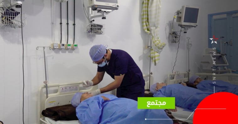 مؤسسة مهرجان الفيلم بمراكش 