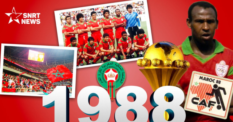 équipe du maroc 1988
