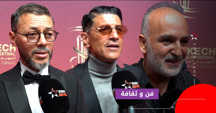 نبيل عطيف وأمين الناجي وسعد التغماوي