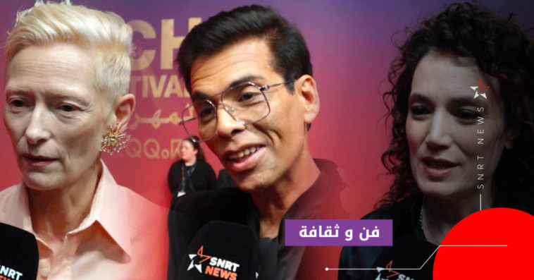 تيلدا سوينتون وكورالي فارجيت وكاران جوهار