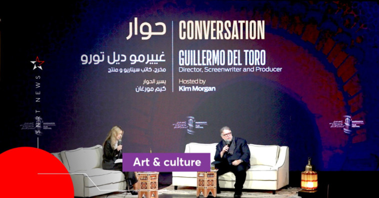 Del Toro