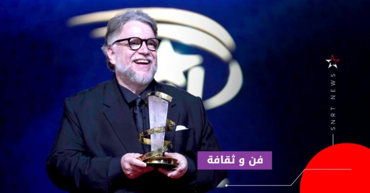 غييرمو ديل تورو