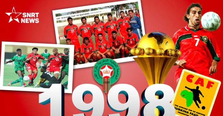équipe du maroc 1998