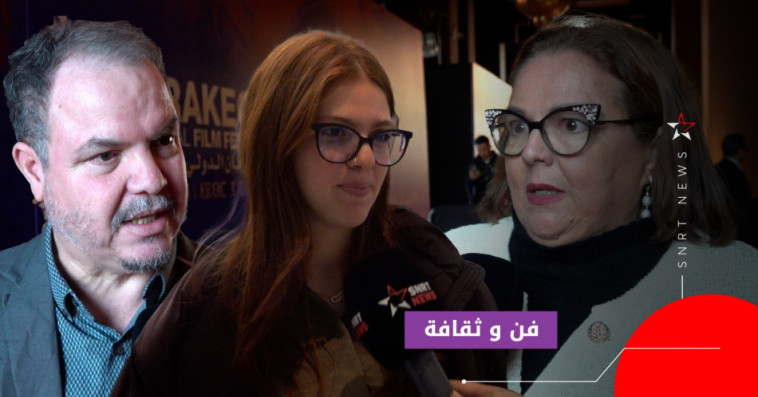 جمهور _أوتستو_مهرجان مراكش