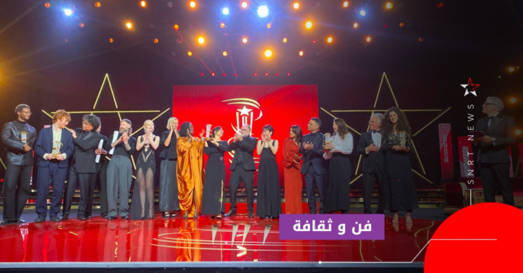 اختتام المهرجان الدولي للفيلم بمراكش