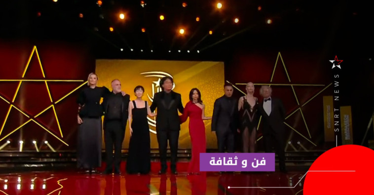 لجنة تحكيم مهرجان مراكش