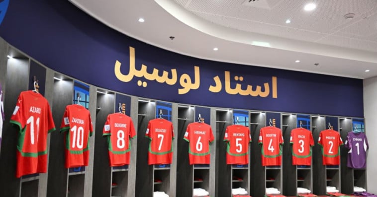 Vestiaire des Lions 