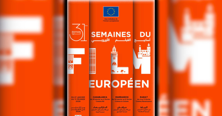 31e semaines du film européen