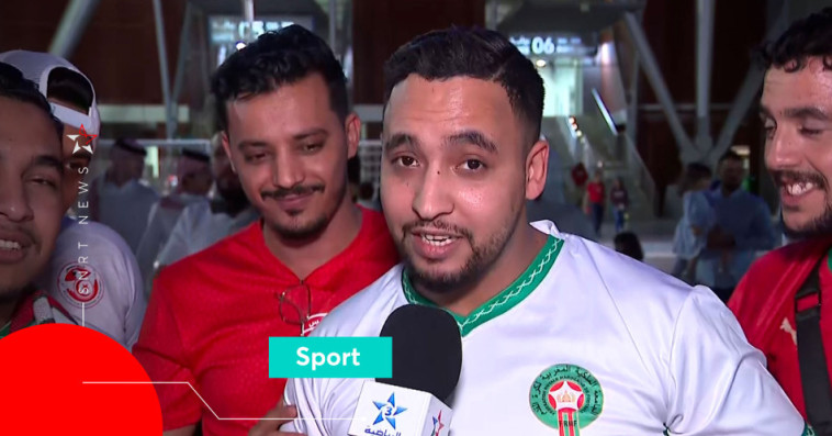 supporters marocains