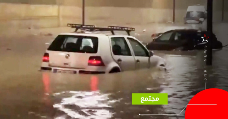 فيضانات آسفي