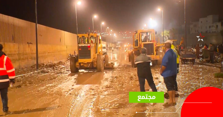 فيضانات آسفي