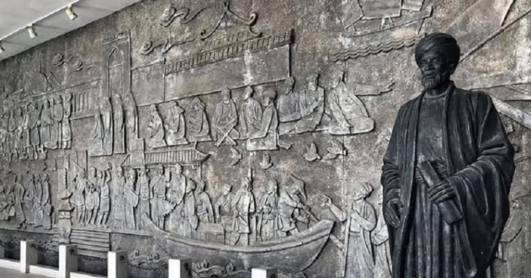 Ibn Battuta