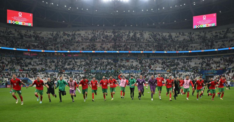 Lions de l'Atlas A'