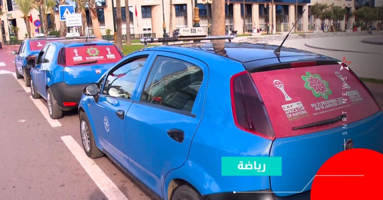كان 2025.. سيارات الأجرة بالرباط 