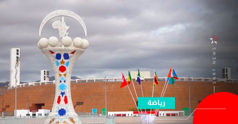 ملعب أكادير