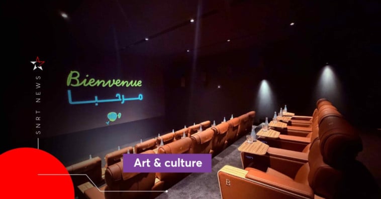 Pathé Rabat